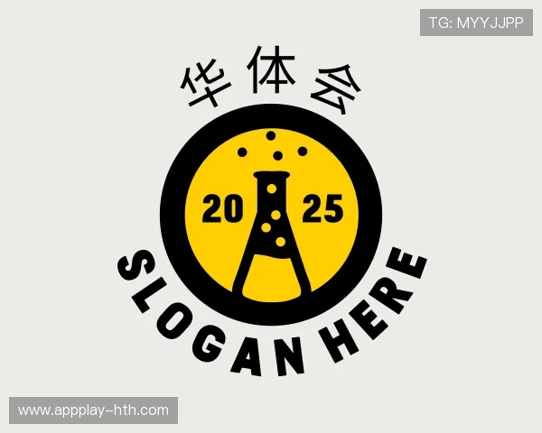 认识华体会团队